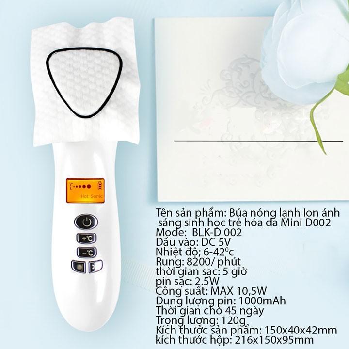 Búa điện di nóng lạnh massage ion ánh sáng sinh học trẻ hóa da D002 - D002