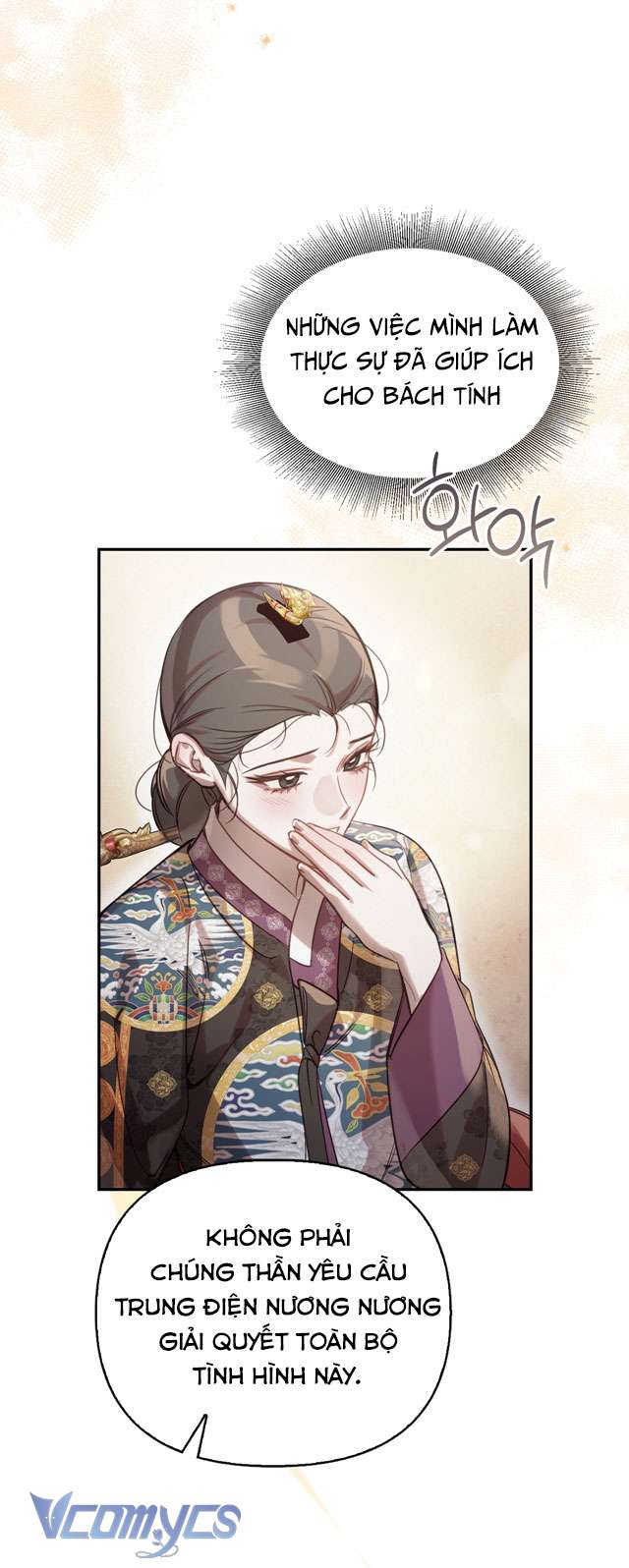 [18+] tiết học bí mật của trung điện chapter 40 56