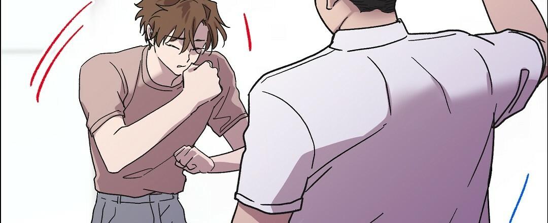 vết cắn mang vị ngọt ngào chapter 2 16