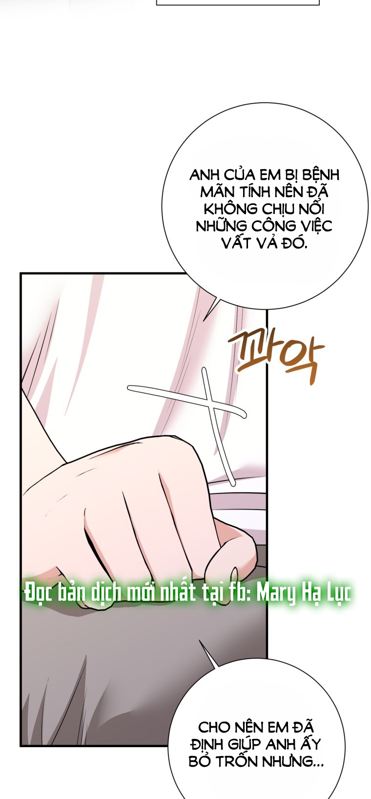 [18+] tôi đã kết hôn với kẻ thù giết cha mẹ chapter 21.1 12