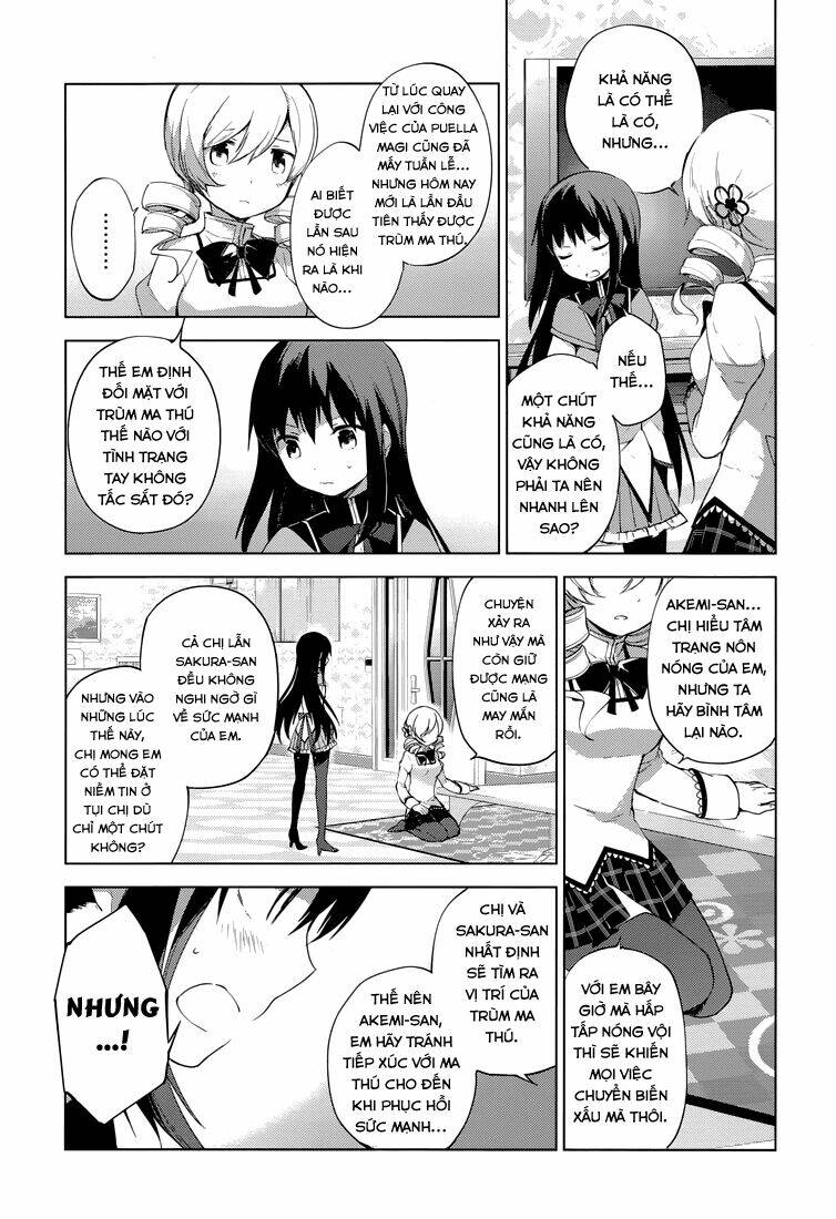 mahou shoujo madoka magica - majuu hen chapter 4 12