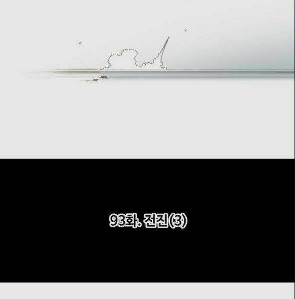 võ sĩ - the boxer chapter 93 12