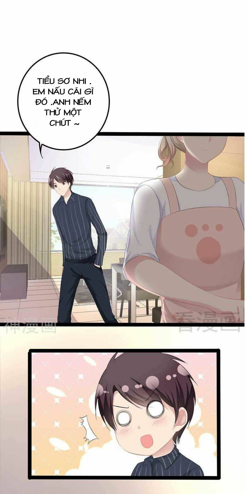 thần bí đế thiếu điềm sủng thê chapter 59 14