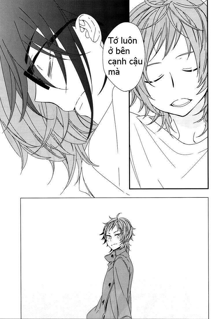 sarumi shunkinshou chapter 1 53