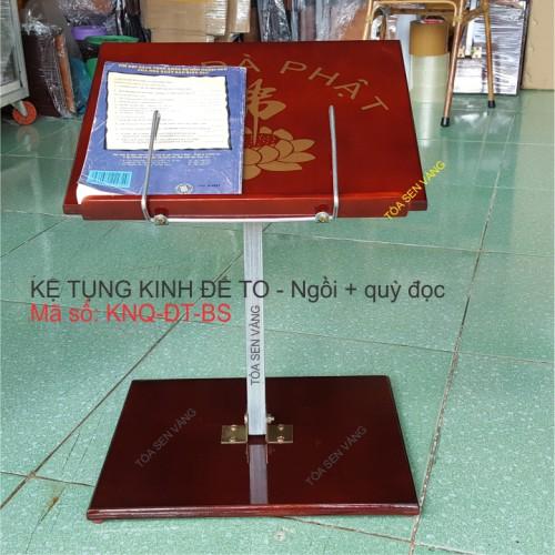 Kệ Đọc Kinh Bằng Gỗ - Điều chỉnh độ cao có đế và mặt kệ to