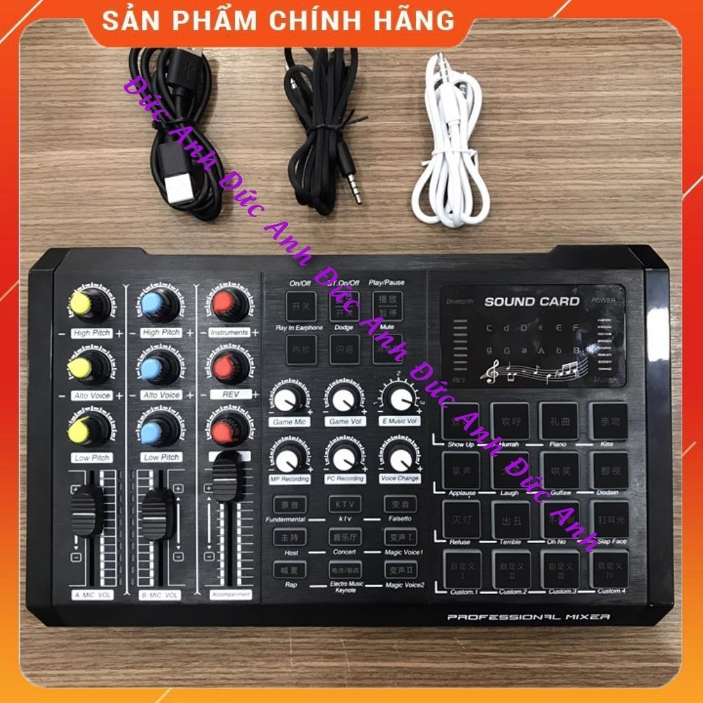 Sound card S8 2020 có 2 cổng mic và tích hợp cổng nhạc cụ hát karaoke livestream thu âm thế hệ mới, cho âm thanh cực hay