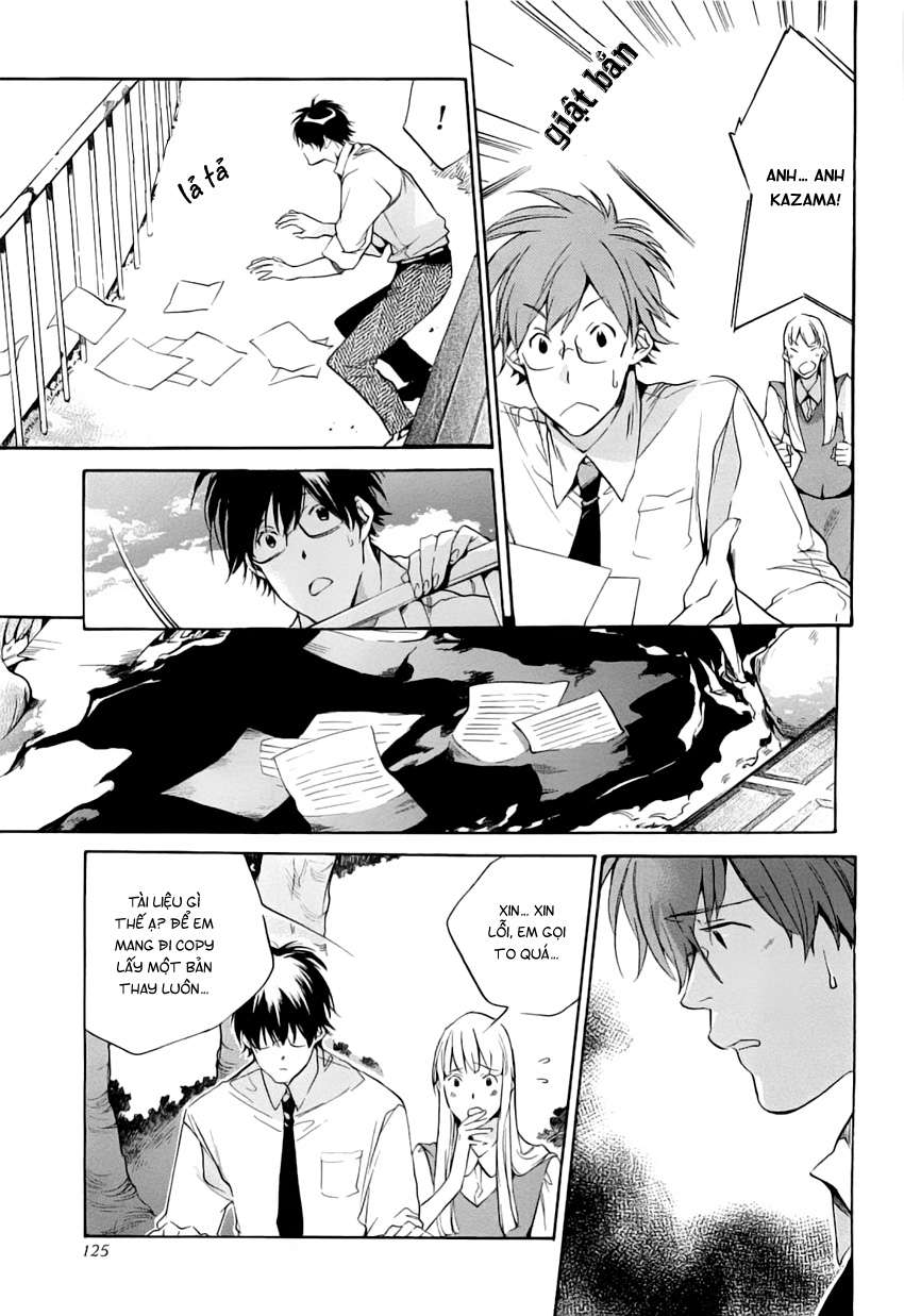 my girl chapter 39 12