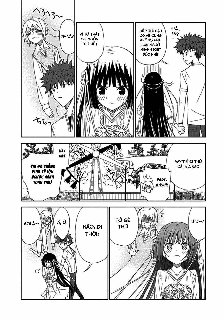 aoi - hikaru ga chikyuu ni itakoro chapter 14 23