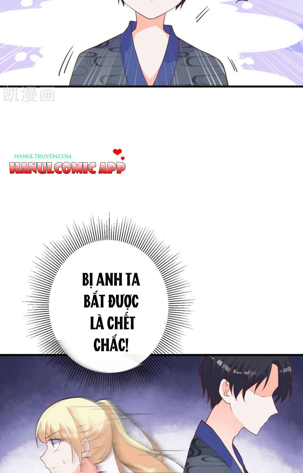 nam thần bóng tối không nghe lời chapter 5 4