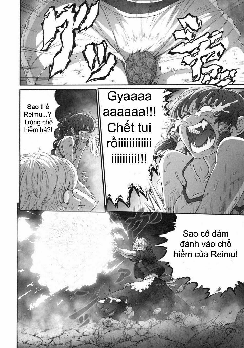 touhou - kill geppu complete chapter 1 28