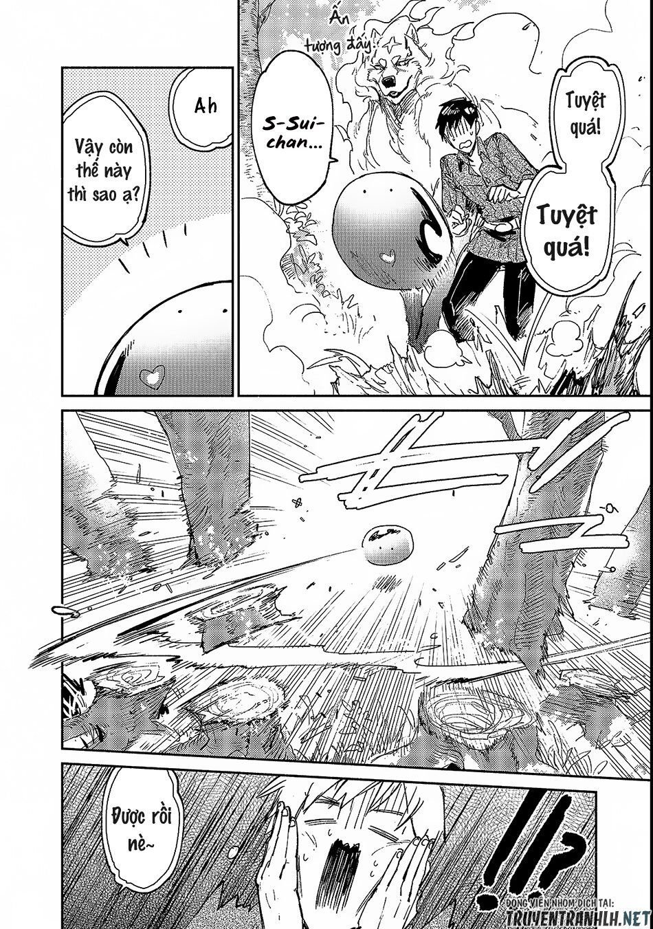 tondemo skill de isekai hourou meshi sui no dai bouken chapter 25 12