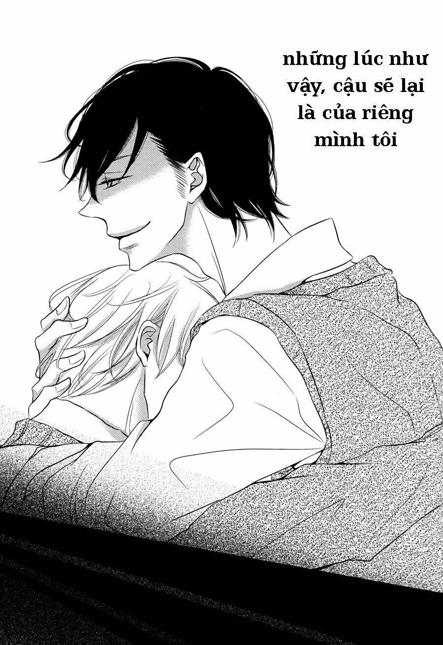 katakoi opera chapter 1 30