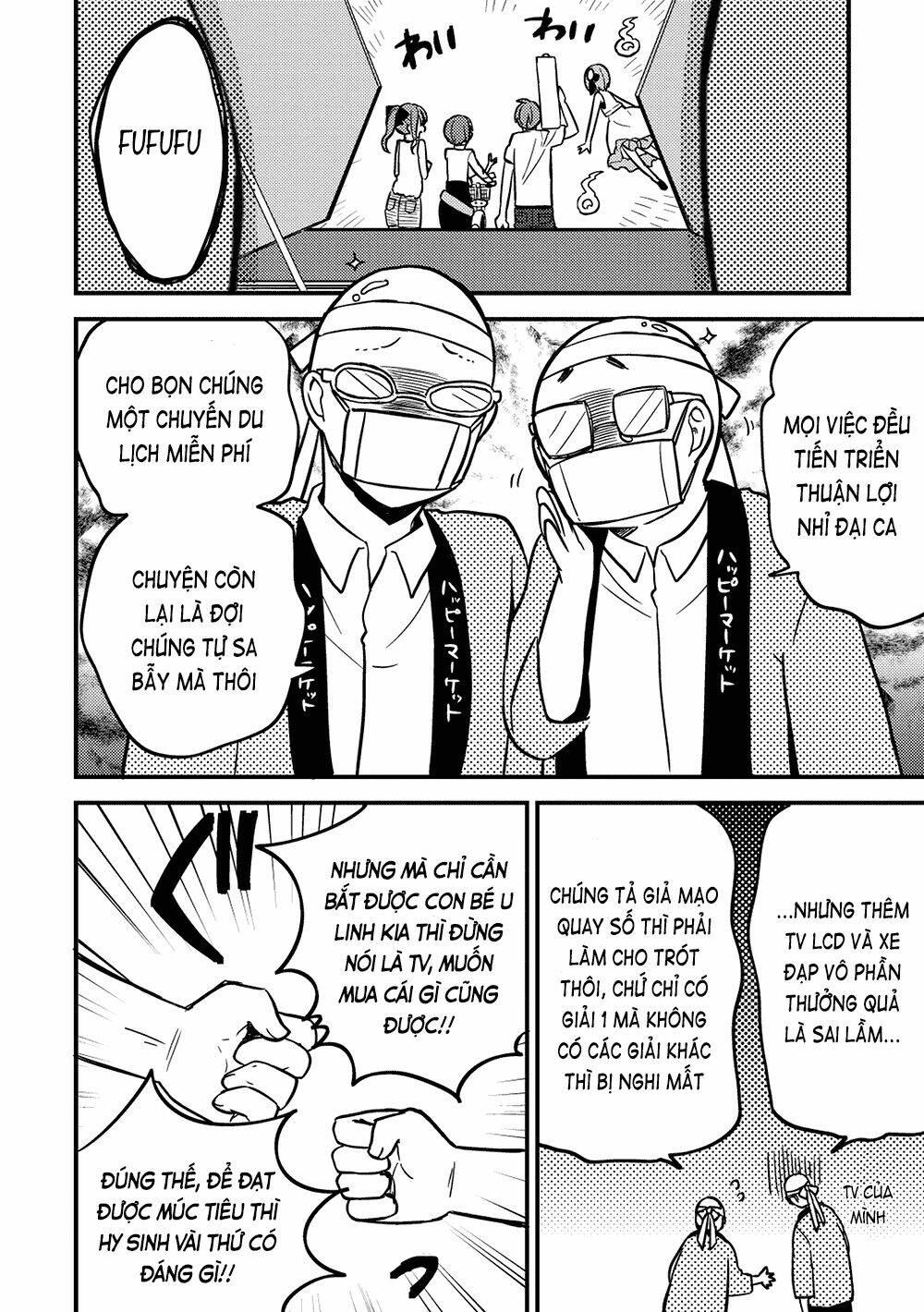 rokujouma no shinryakusha!? chapter 13 18