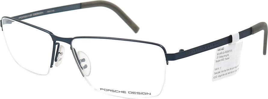 Gọng kính chính hãng Porsche Design P8283 C