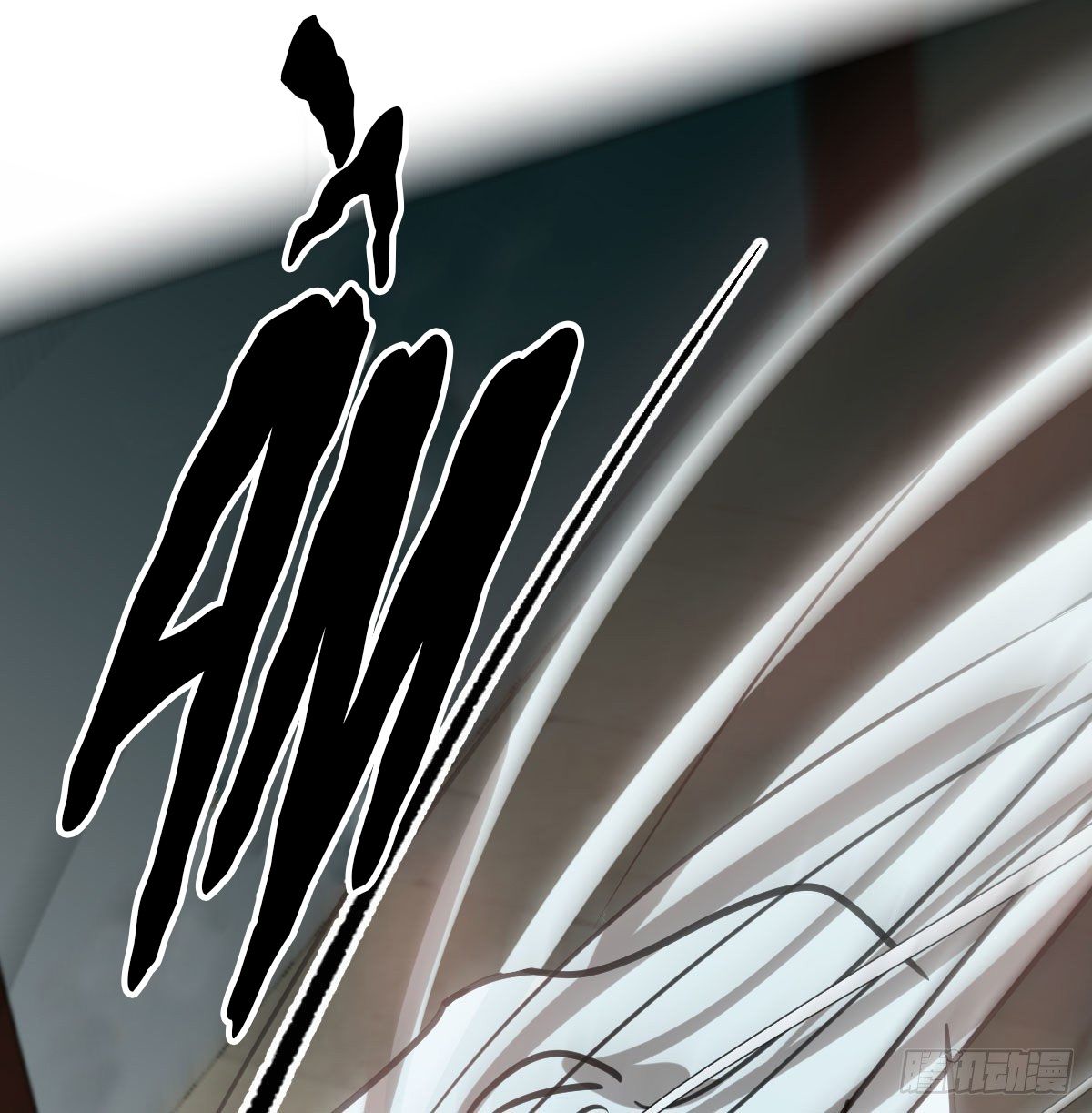 Bắt Lấy Ngao Ngao chapter 168 - Trang 16
