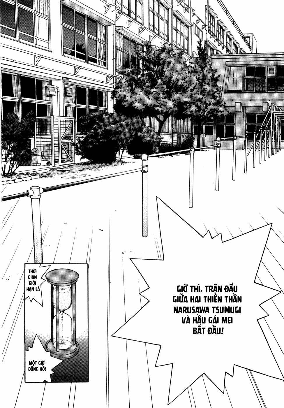 gakuen heaven chapter 58 16