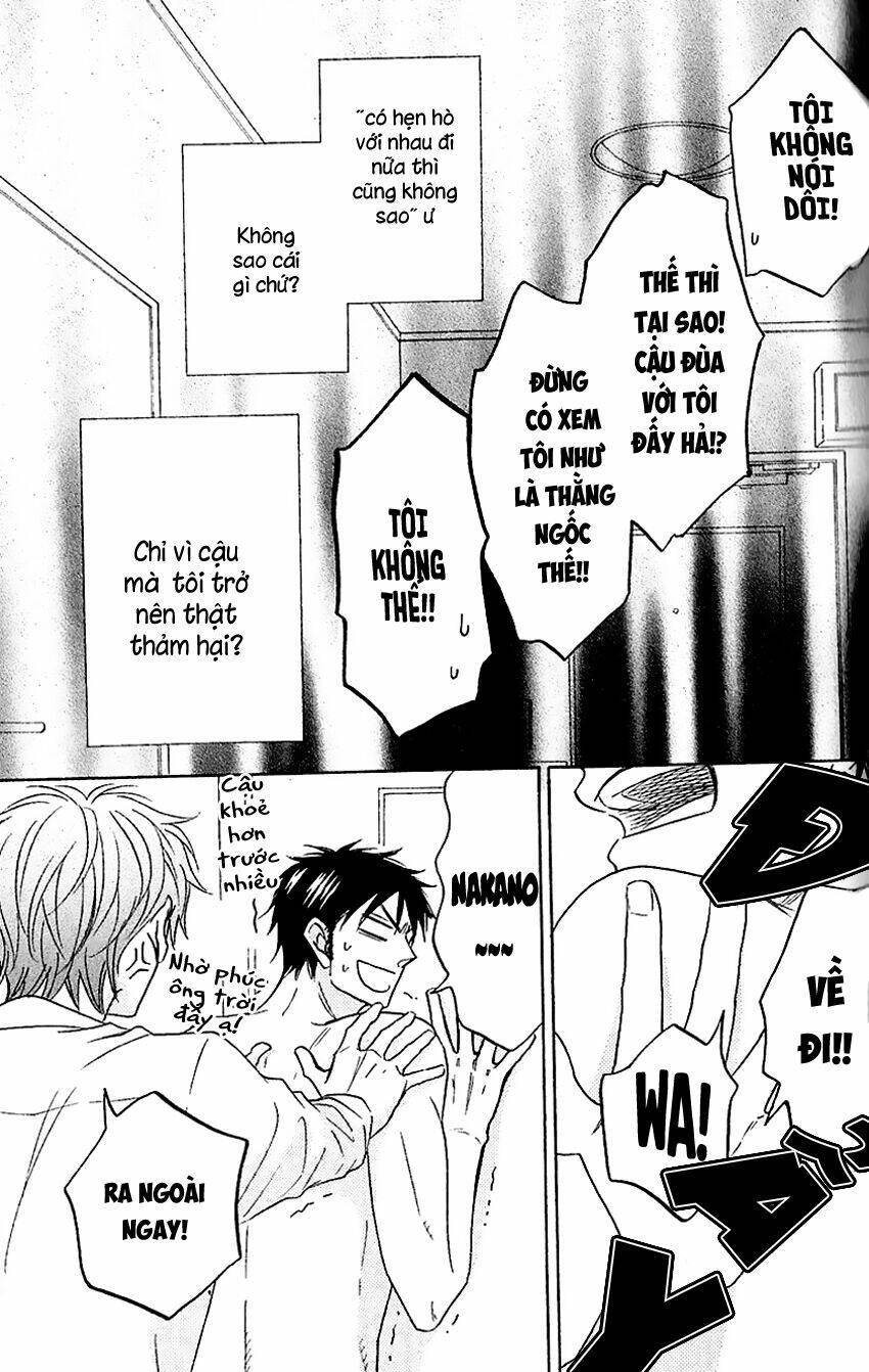 ikasama memory chapter 3 45