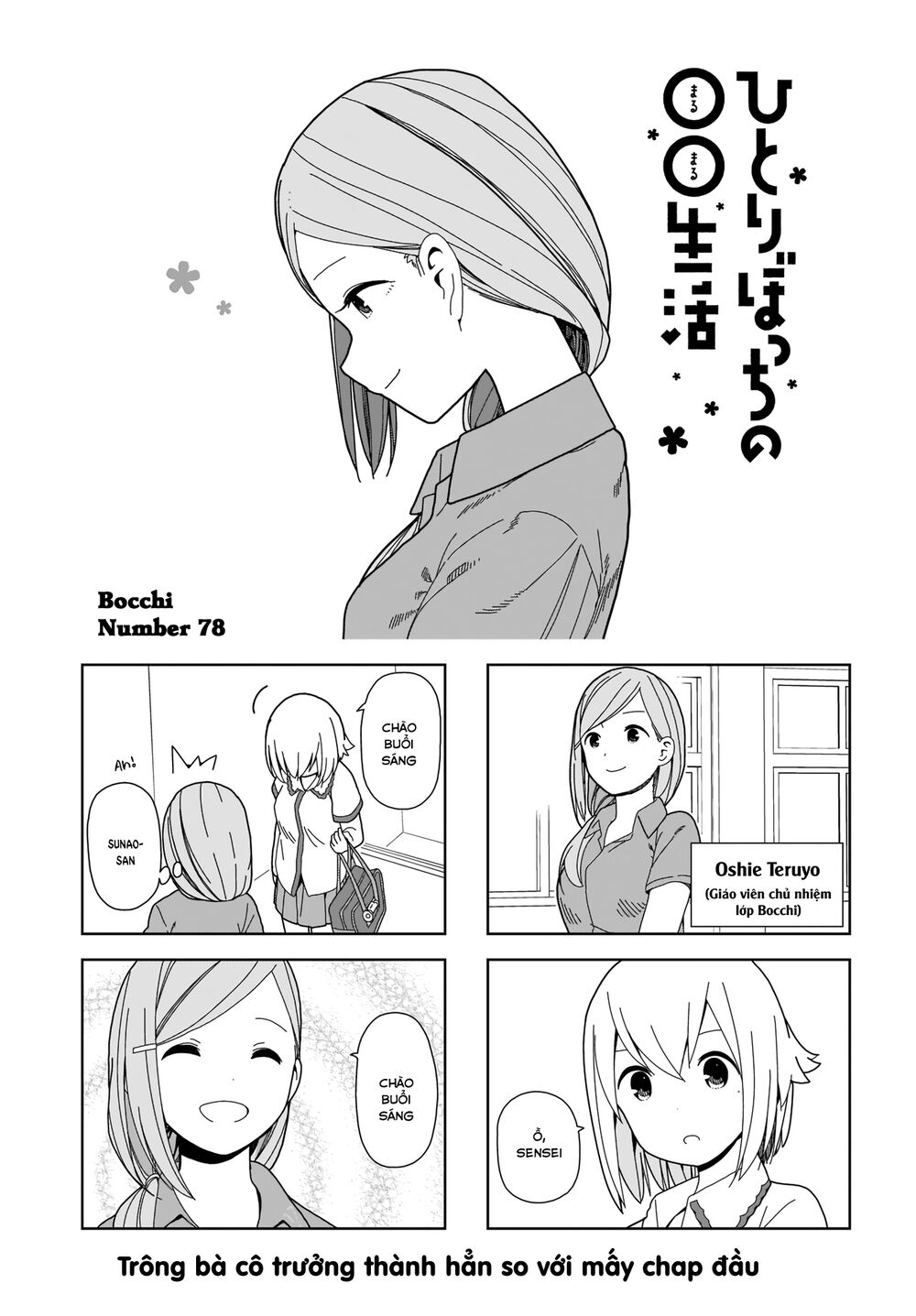 bocchi đi kiếm bạn chapter 78 1