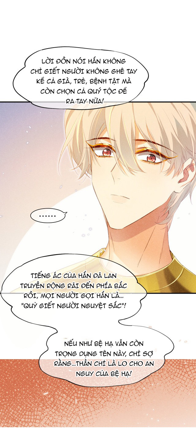 tạm biệt, quốc vương của tôi chapter 16 1