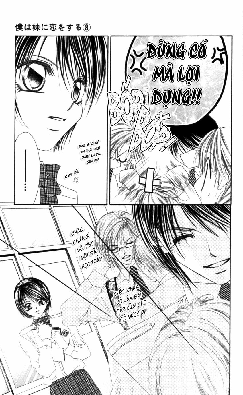 i love my little sister chapter 44 24