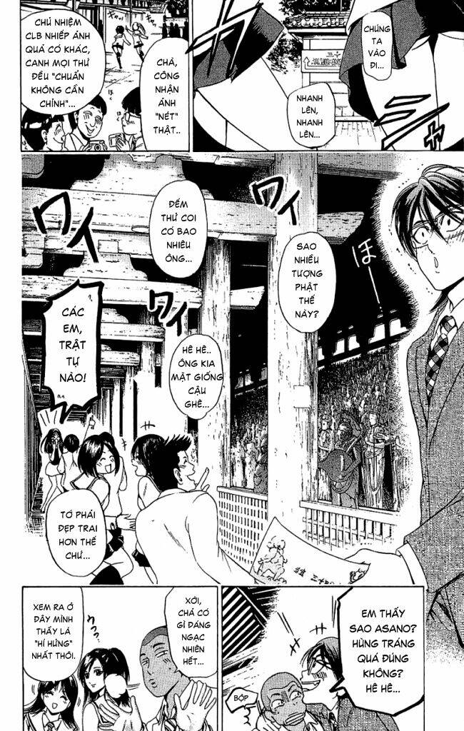 hammer session - thầy giáo tuyệt chiêu chapter 32 2