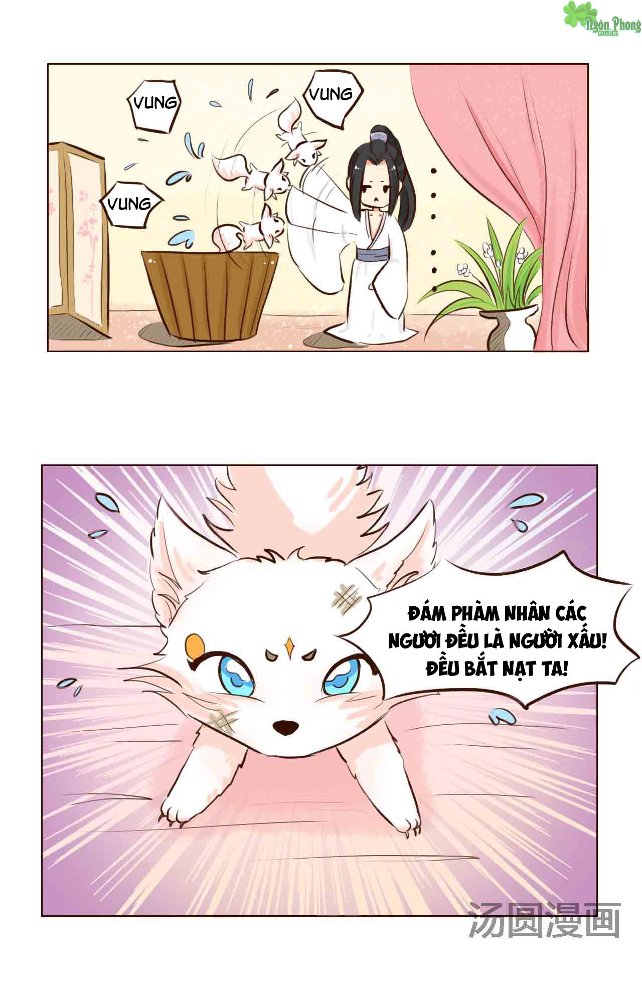 mẫu phi đuôi của người lộ ra rồi kìa chapter 4 2