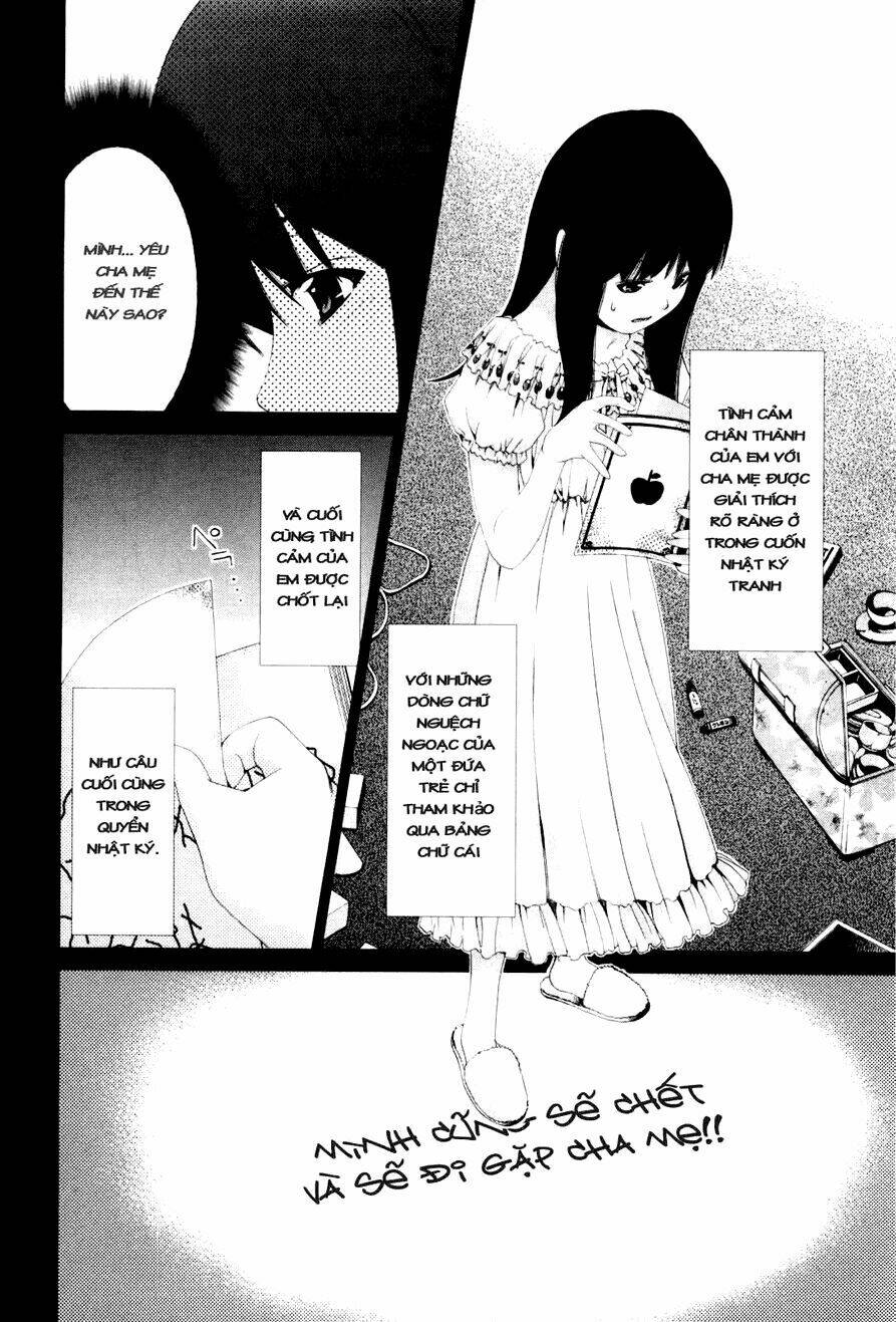 shini itaru yamai chapter 10 12