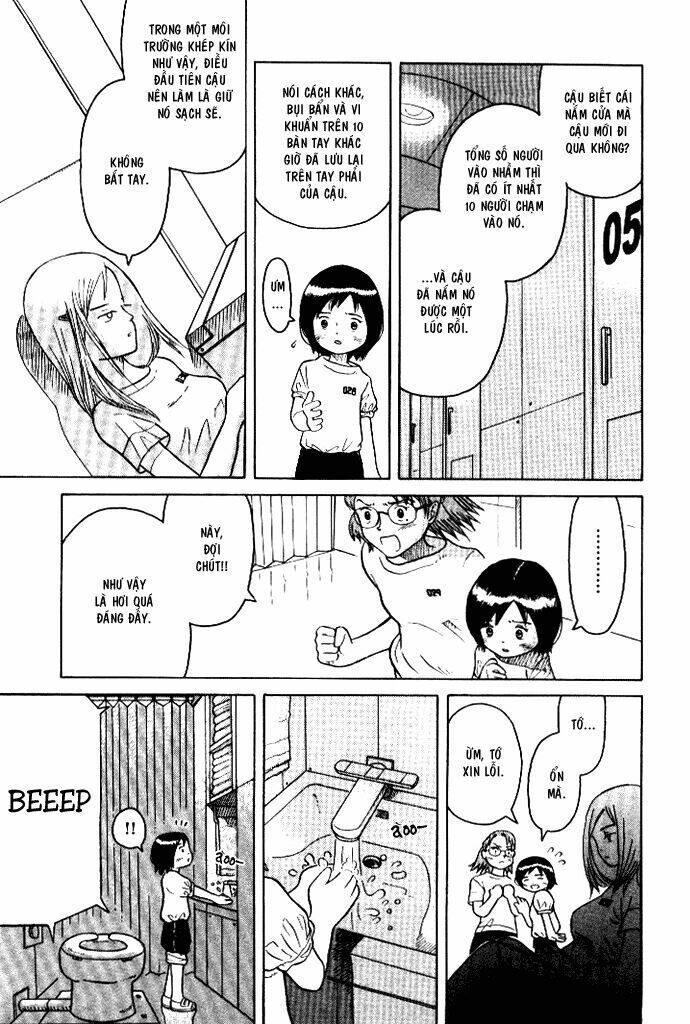 twin spica chapter 1 12