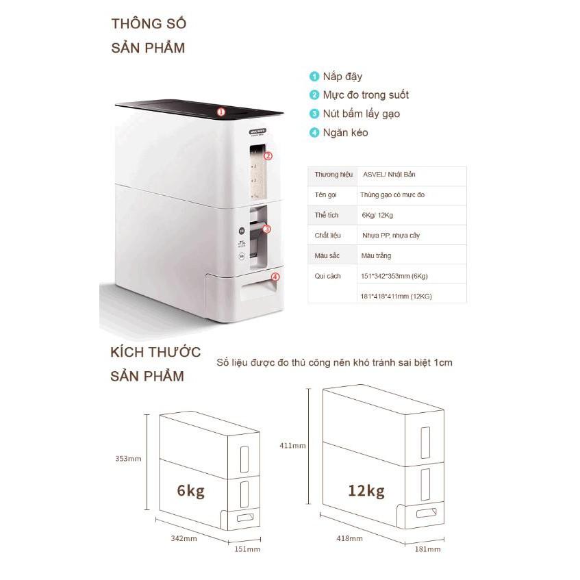 Thùng gạo thông minh tự động kiểu Nhật size 12kg