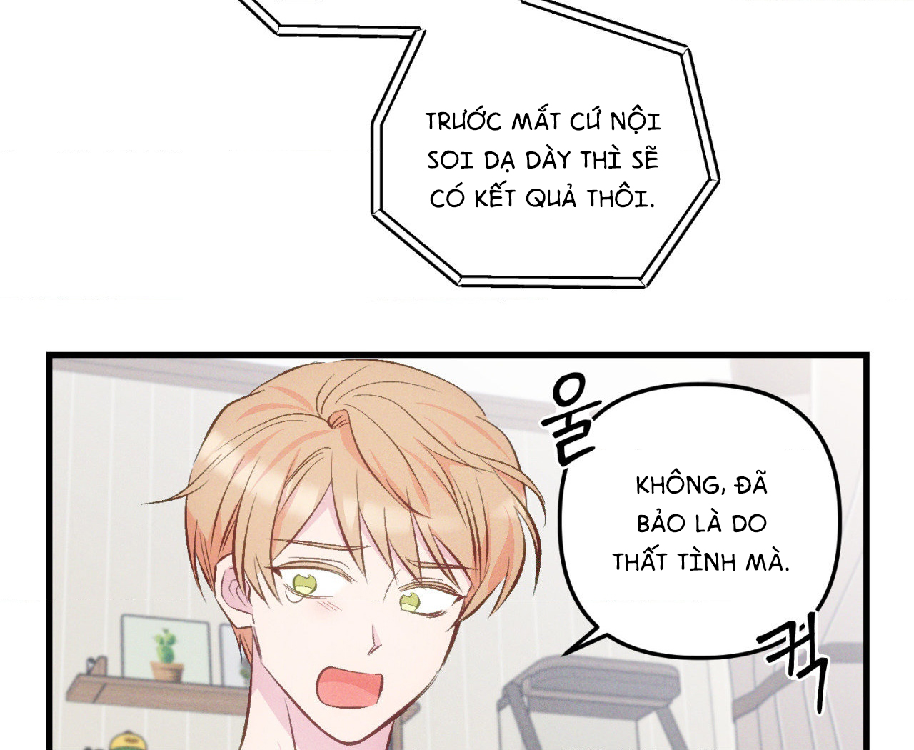 cái đồ ngốc nghếch này chapter 9 98