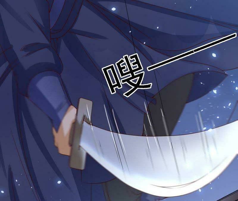 tình tễ hà xử chapter 8 6