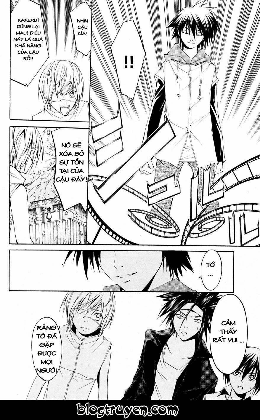 psycho buster chapter 31 27