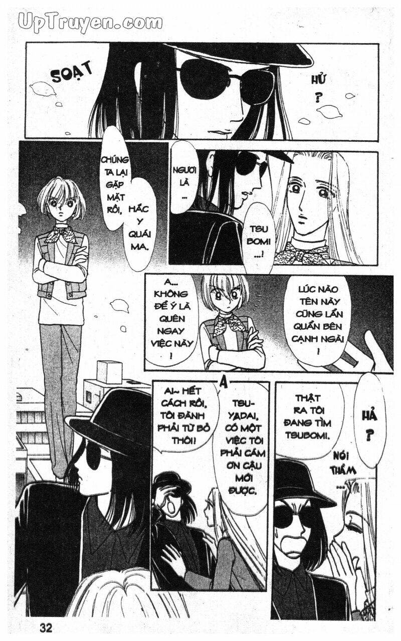 hoàng tử hoa - bud boy chapter 16 33