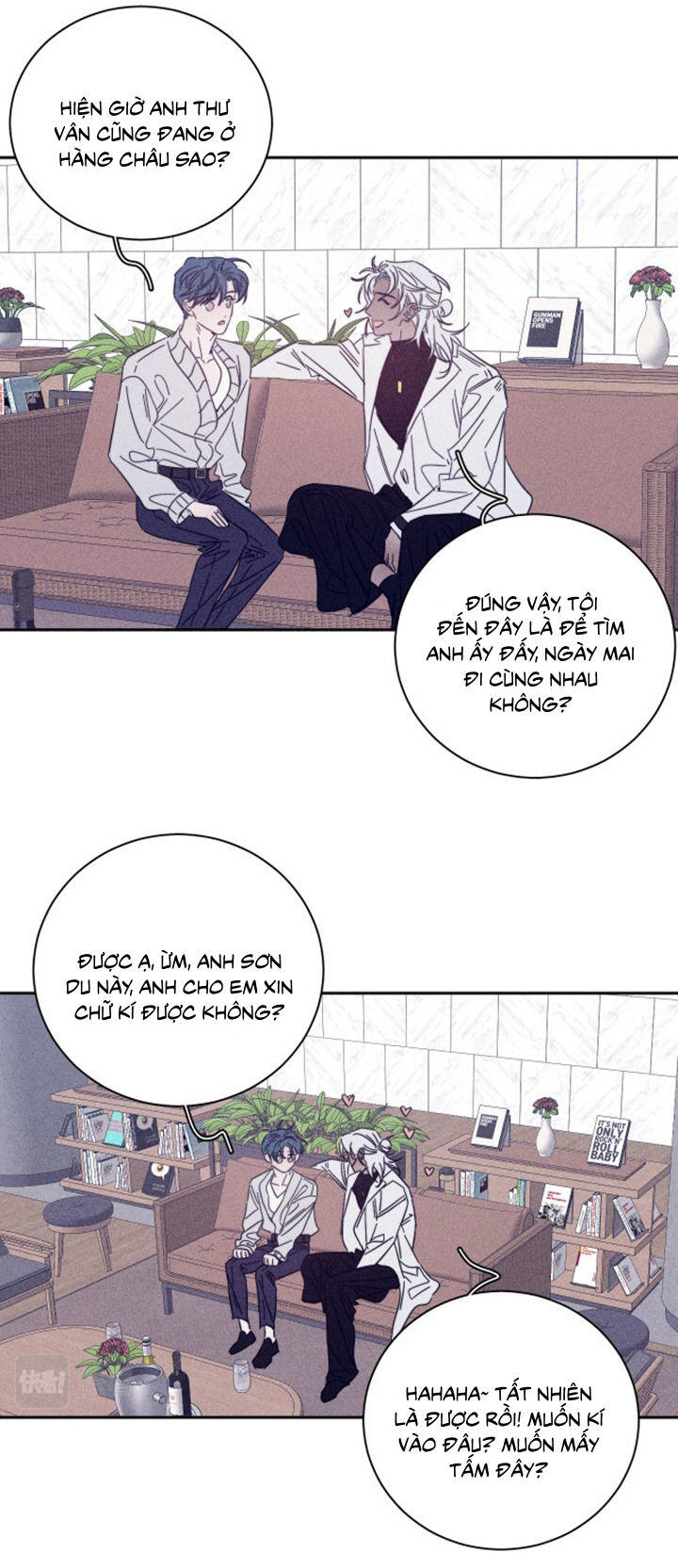 xuân nhật tương chí chapter 72 17