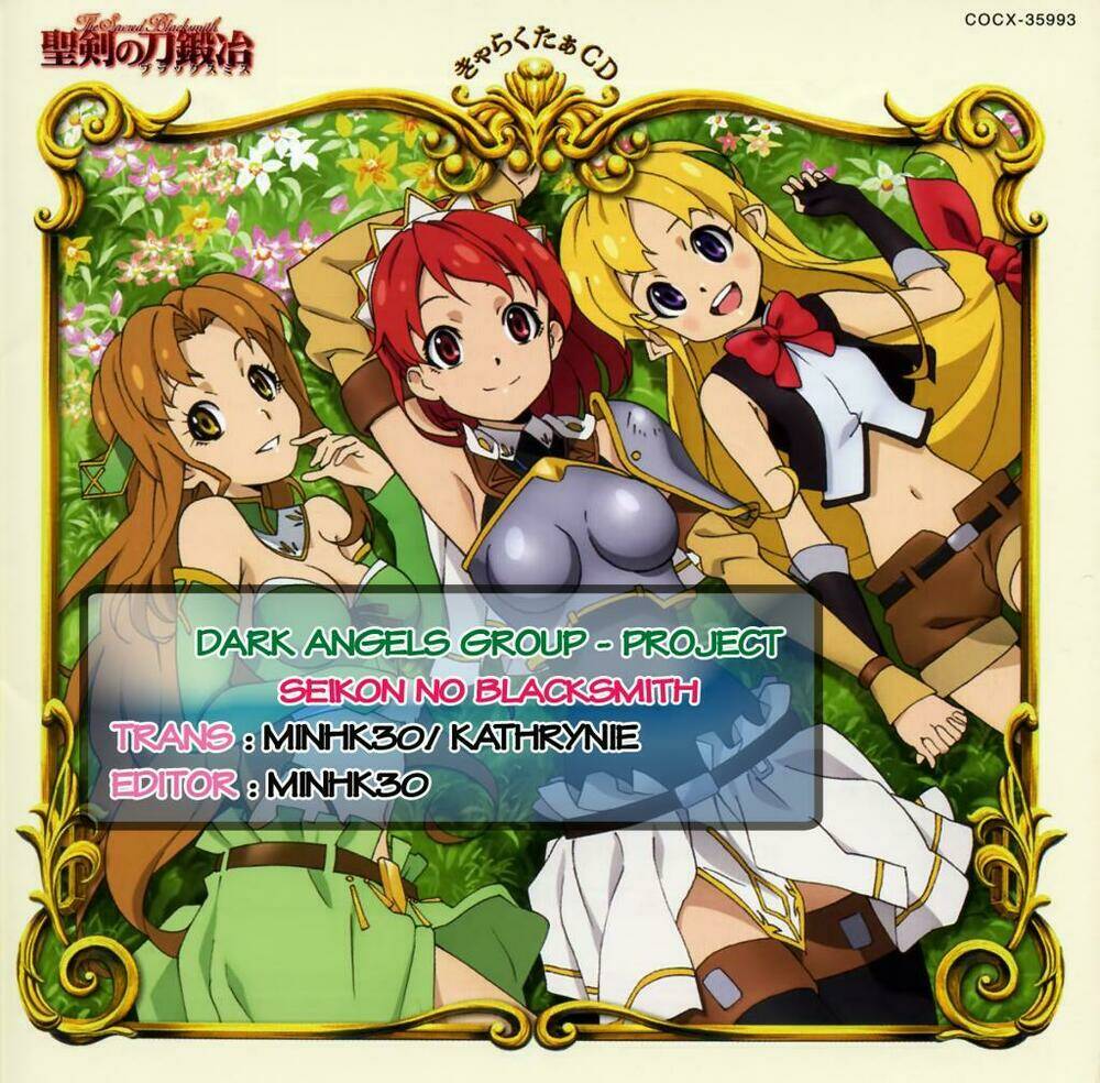 seiken no blacksmith chapter 0 1