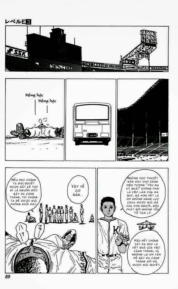 level e chapter 13 11