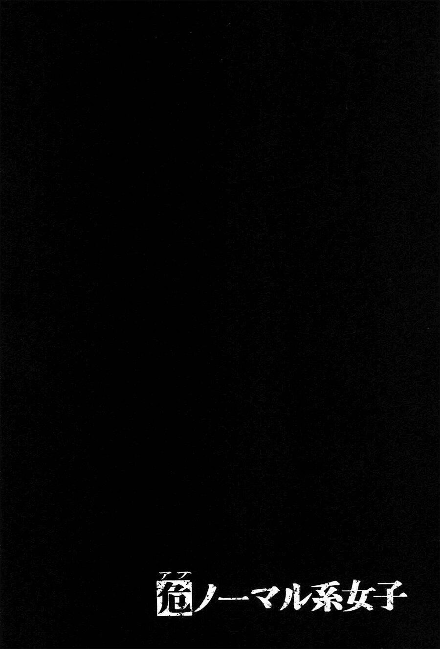 abnormal-kei joshi chapter 2 45