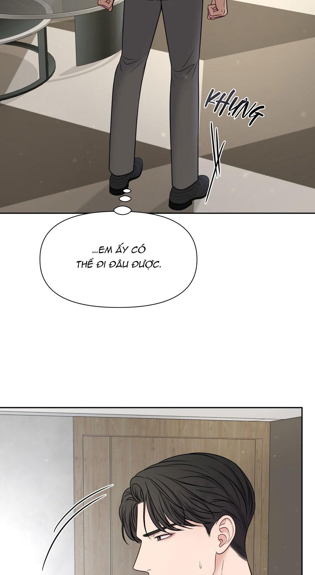 macguffin chapter 21 24