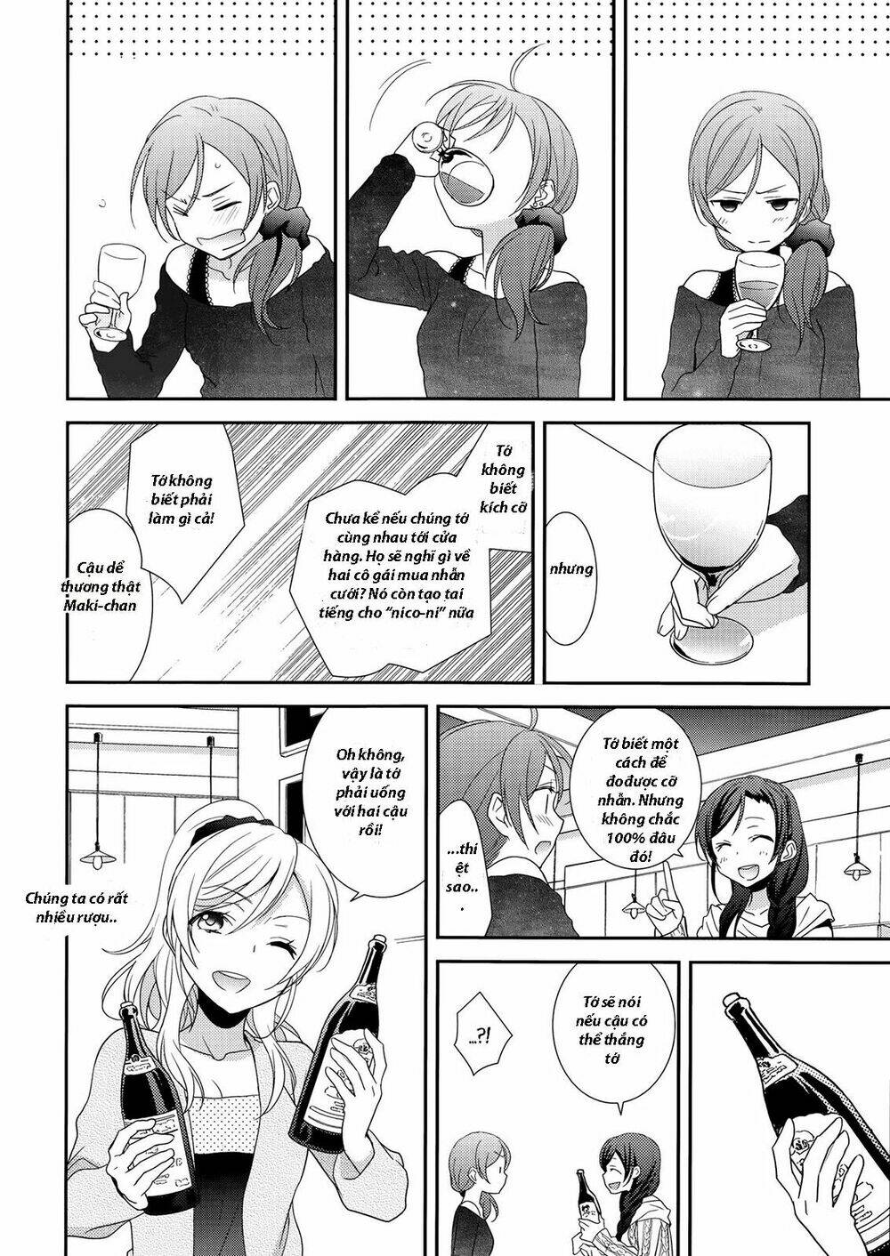 sweet pea - honeymoon baby chapter 1 22