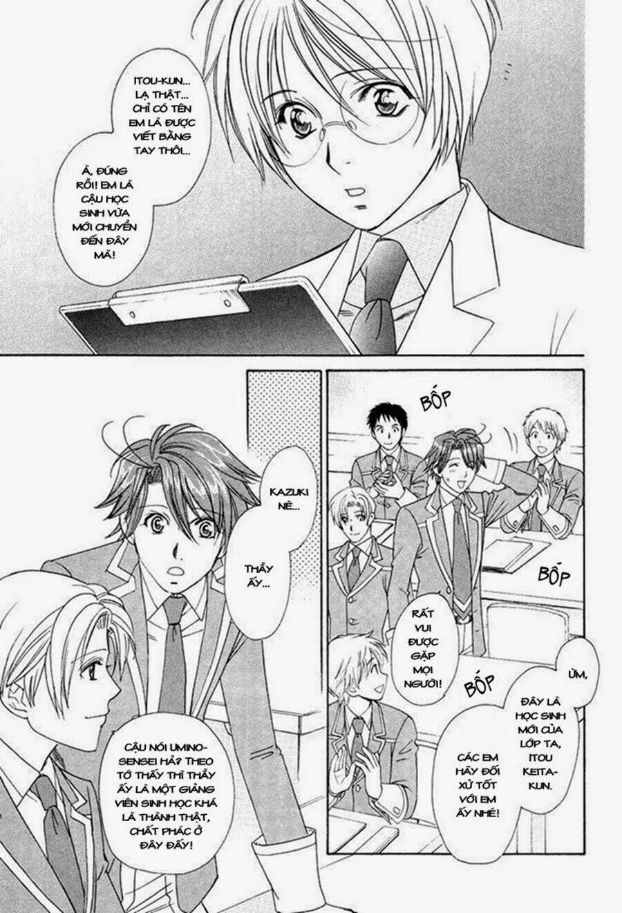 gakuen heaven: revolution chapter 2.1 15