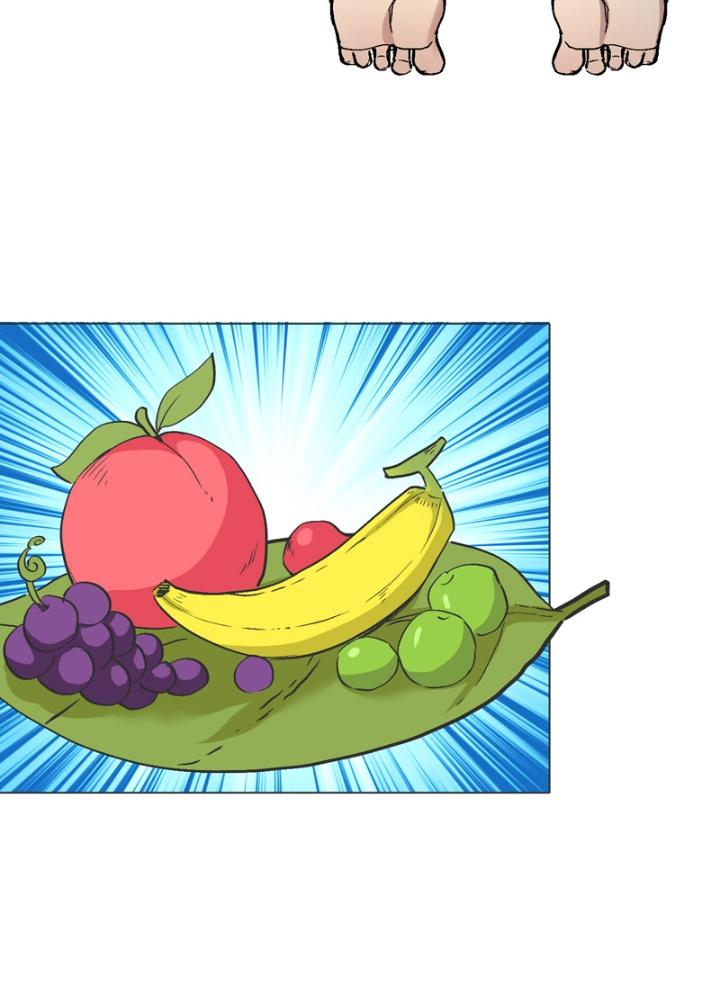 đệ tử của ta đều là vô địch đại yêu chapter 3 43