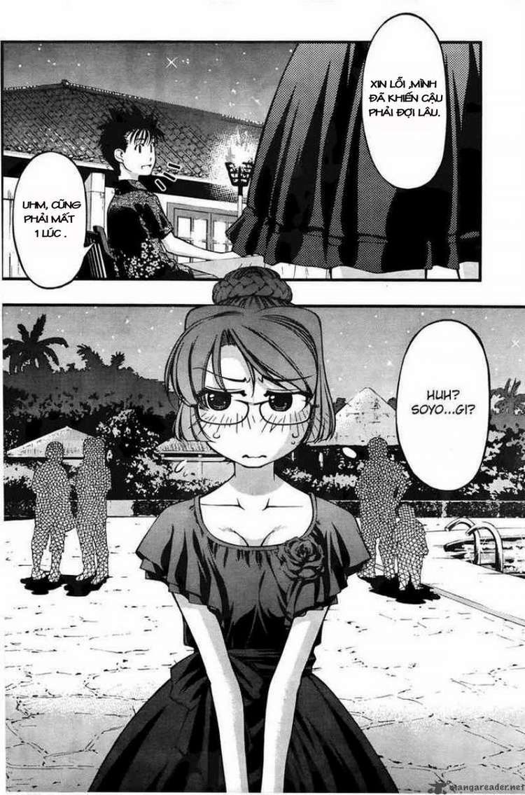 umi no misaki chapter 60 2