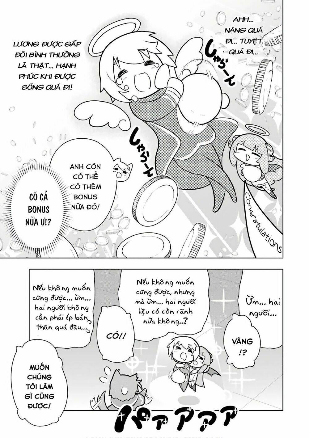 wakamono no kuro mahou hanare ga shinkoku desu ga, shuushoku shite mitara taiguu iishi chapter 5 20