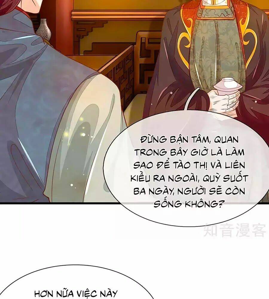 y hậu lệ thiên chapter 21 20