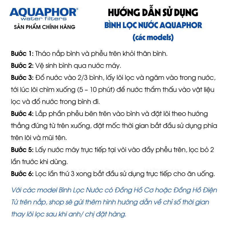 Bình Lọc Nước Uống AQUAPHOR Châu Âu - Công nghệ NANO, Đầy đủ mẫu mã, Không cần dùng điện - Hàng Chính Hãng