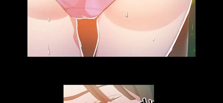 ts vildred [sr] chapter 37.1 58