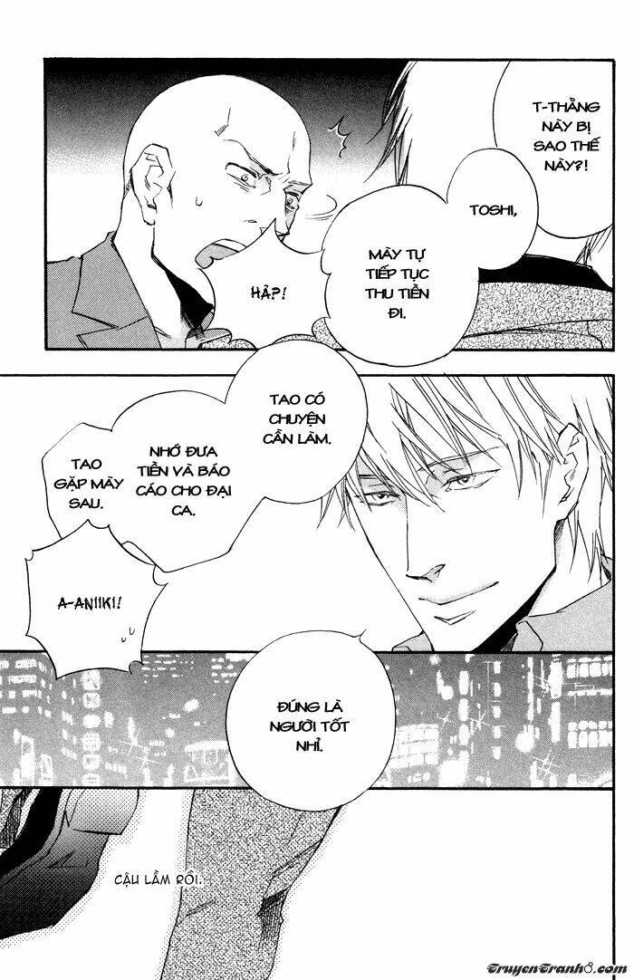 boku no shiru anata no hanashi chapter 3 30