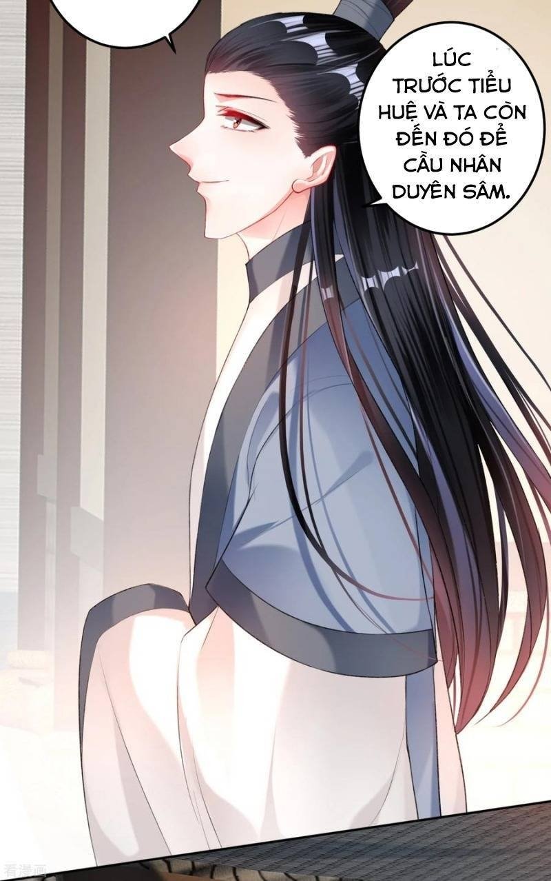 vương gia, áo lót của ngươi rơi mất rồi chapter 29 22