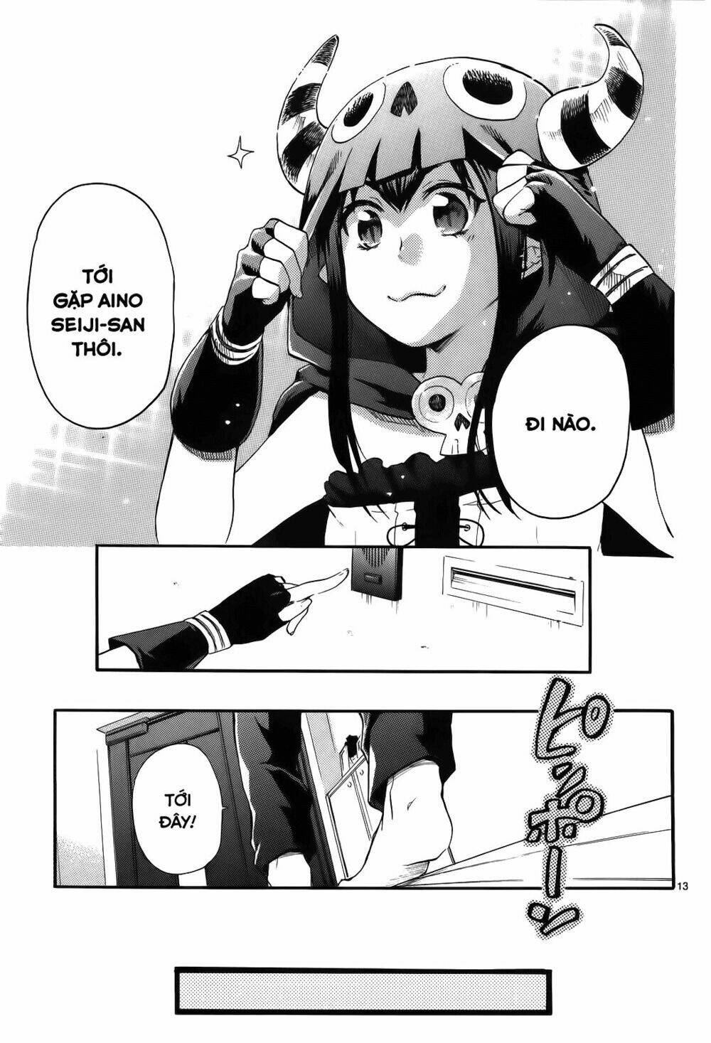 nụ hôn tử thần chapter 17.5 16