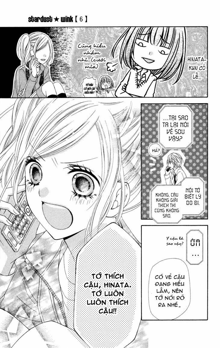 stardust wink chapter 26 24